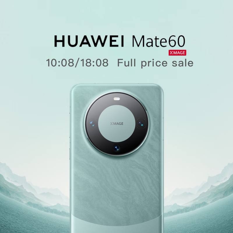 HUAWEI Mate 60 12GB+512GB 12GB+1TB